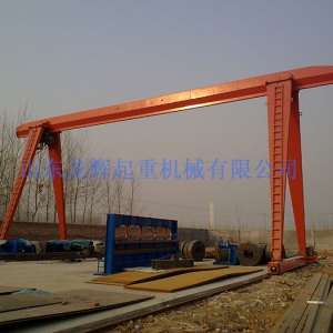 MH electric hoist gantry crane (cabinet)