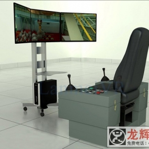 SHQS bridge crane simulator