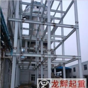 Four layers of steel structure platform