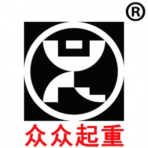 Portal at lung fai lifting trademark, logo, logo and icon